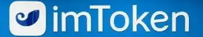 imtoken已经放弃了多年前开发的旧 TON 区块链-token.im官网地址-https://token.im|官方站-两晋
